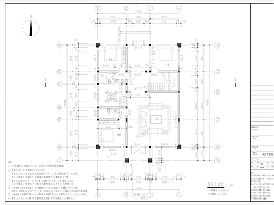 简欧别墅建筑 二层别墅 施工图