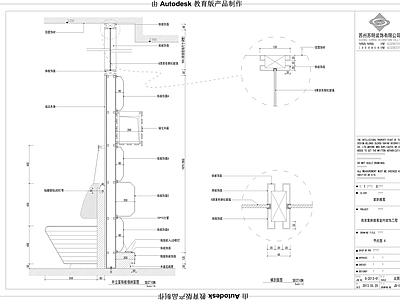 现代快餐店 外婆私房菜连锁 施工图