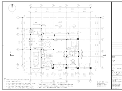 新中式现代别墅建筑 二层别墅 施工图