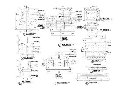 景观节点 洗手台 施工图