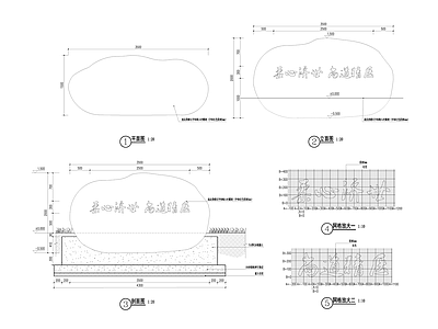 景观节点 景石 施工图