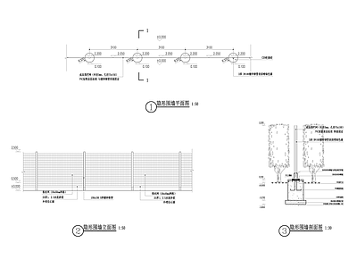 景观节点 绿篱围网 施工图