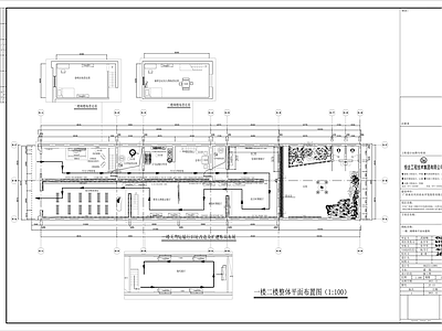 现代展厅 纪念馆 展览展示厅 文化展馆 党建展厅 施工图