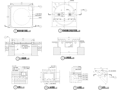 给排水节点详图 井盖节点 草地隐蔽式井盖 篦子 雨水口节点 混凝土路面 施工图
