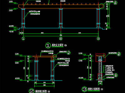 现代廊架 弧形廊架 施工图