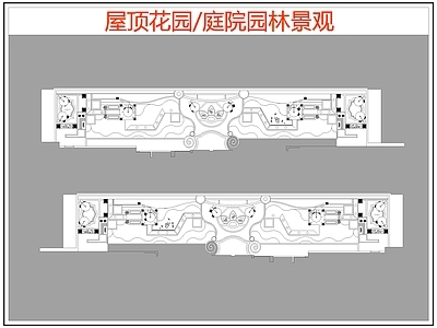 现代屋顶花园 庭院园林景观 园景观 施工图