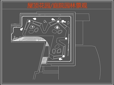 现代屋顶花园 庭院园林景观 园景观 施工图