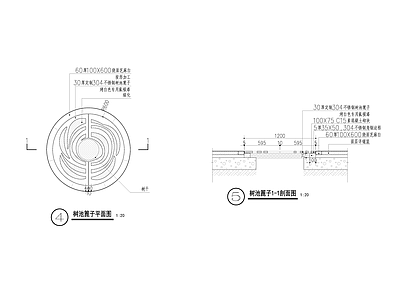 现代树池 篦子 施工图