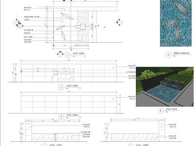 现代新中式水景 水景 施工图