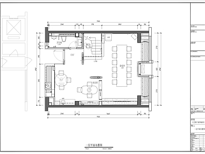 复古楼梯节点 剖面 立面节点 施工图