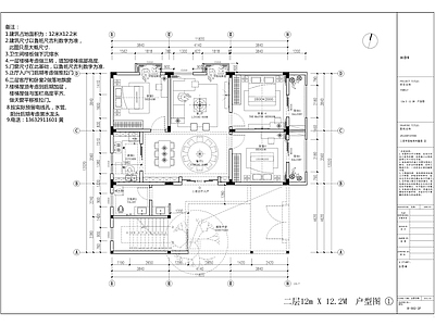 现代住宅楼建筑 300平自建房 自建房平面图 自建房 12米自建房设计 农村自建房平面 施工图