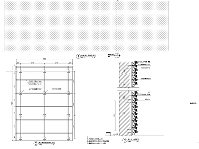 现代综合景观小品 垂直绿化墙详图 完整图纸 含钢结构 施工图