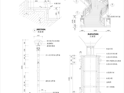 现代楼梯节点 旋转 节点 施工图