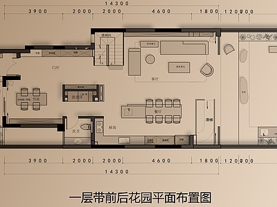 别墅 别墅豪宅一层平面 户型优化 彩平图 施工图