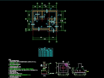 砌体结构 自建房 施工图