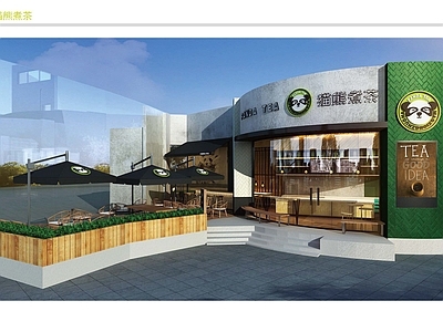 现代奶茶店 奶茶店全套图纸 施工图