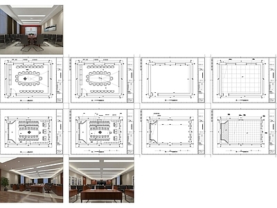现代会议室 大会议室 会议室平面图 施工图