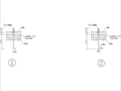 现代其他节点详图 地脚锚栓大样图 施工图