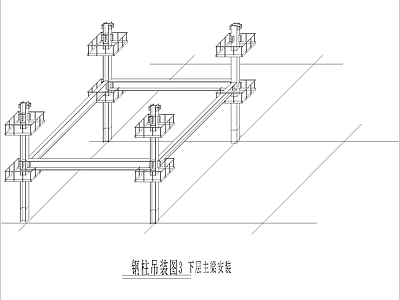 现代其他图库 钢柱吊装图 施工图