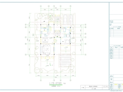 现代别墅建筑 别墅 施工图