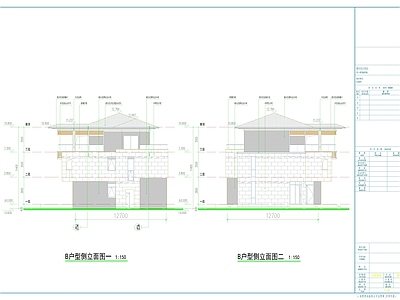 现代别墅建筑 独栋别墅 施工图