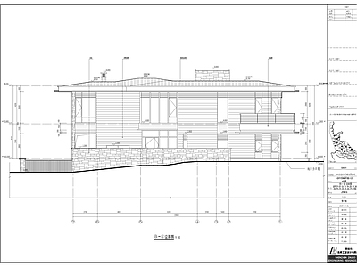 现代别墅建筑 山地民宿别墅住宅 施工图