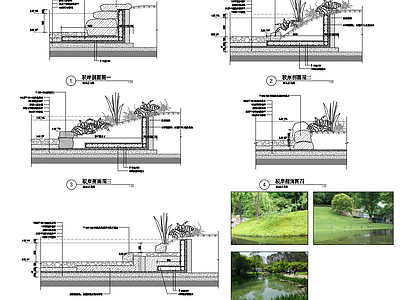 景观节点 生态驳岸 景观驳岸 施工图