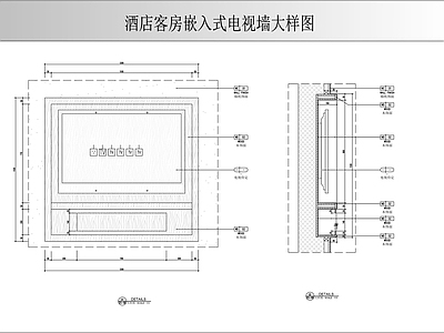 墙面节点 客房电视背景墙 施工图