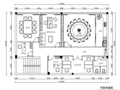 现代轻奢整体办公空间 现代综合办公空间 整体办公室平面图 施工图