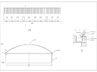 现代其他节点详图 拱板屋面节点图 施工图