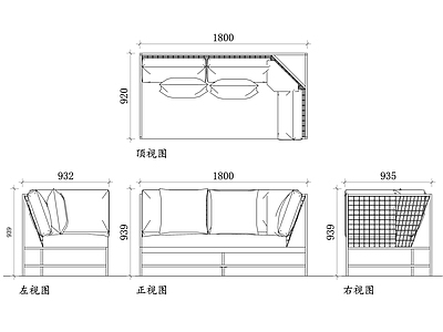 现代沙发 宜家工业风格沙发 宜家复古工业沙发 宜家金属框架沙发 宜家 Loft 宜家工厂风沙发 施工图