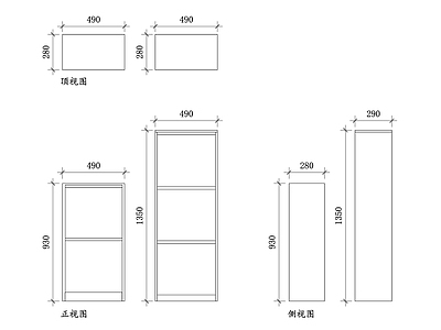 现代柜子 宜家 宜家简约 宜家储物 宜家入门 宜家多功能 施工图