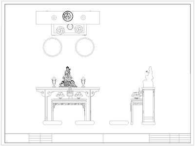 现代桌椅 供奉台 供台 佛龛 佛像 施工图