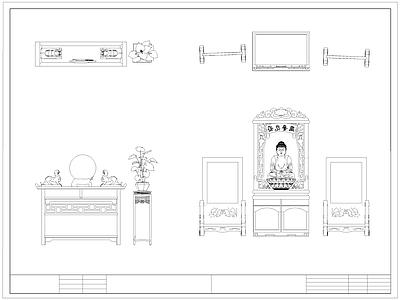 现代桌椅 供奉台 供台 佛龛 佛像 施工图