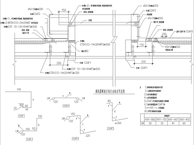 现代其他节点详图 通风器顺坡方向 泛水收边节点图 施工图