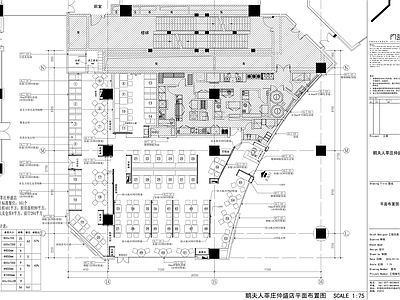 新中式中餐厅 主题餐厅 农家乐 亲子餐厅 包厢 施工图