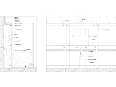 其他节点详图 暗藏马桶水箱做法 施工图