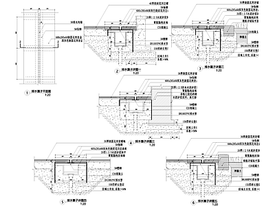 给排水节点详图 排水沟节点 盖板 篦子 施工图