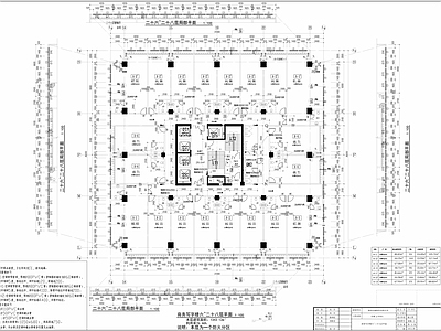 现代其他建筑 长城万富汇公寓 施工图