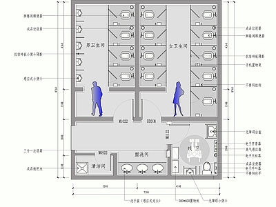 现代公共卫生间 公卫14平面图 无障碍 商场 施工图