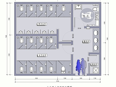 现代公共卫生间 公卫15平面图 商场 施工图