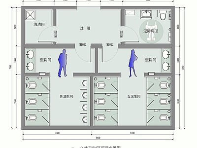 现代公共卫生间 公卫18平面图 无障碍 商场 施工图