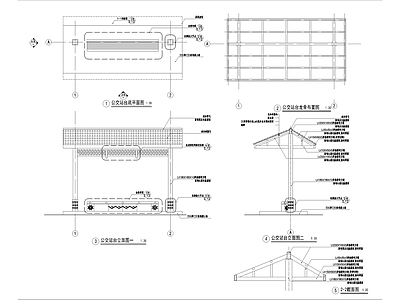 现代廊架 廊架亭子公交站台 施工图