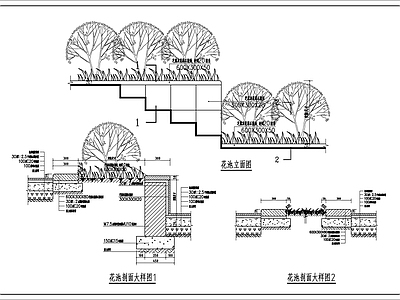 景观节点 景观池做法 施工图