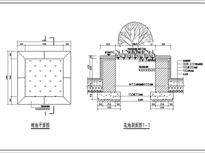 景观节点 景观树池做法 施工图