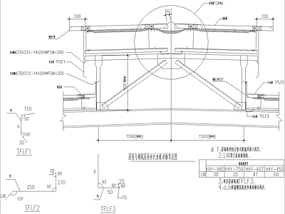 现代其他节点详图 屋脊与通风屋脊处 泛水收边节点图 施工图