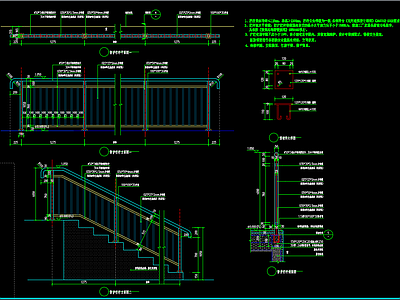现代其他节点详图 防护详图 施工图