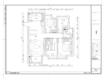 现代奶油客厅 客厅立面图 小户型客厅 客厅平面图 施工图