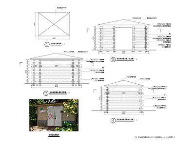 景观节点 管理用房 施工图