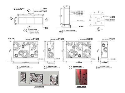 景观节点 设备箱装饰 施工图